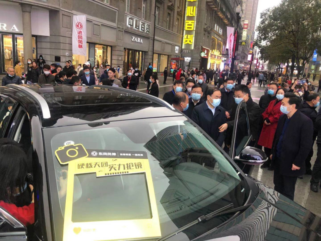 荆楚优品与您“相约春天赏樱花”