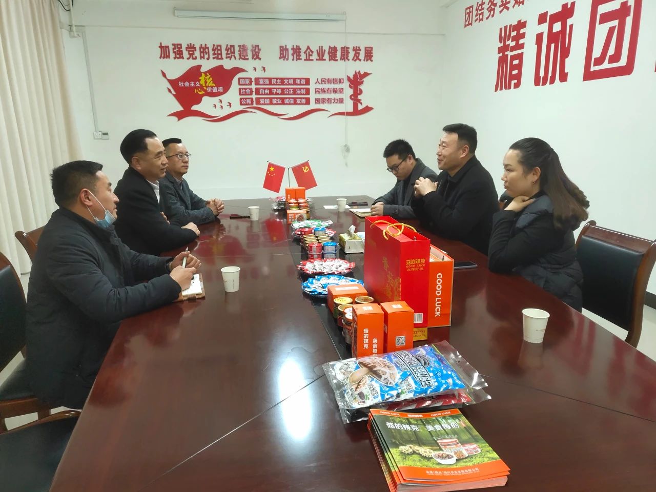 “荆楚优品”企业座谈会