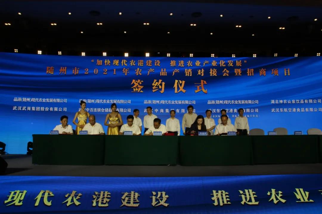 微信图片_20210724093419.jpg