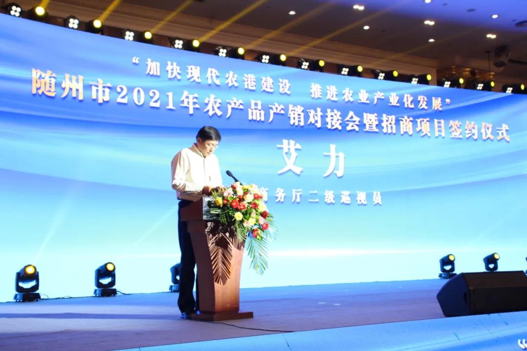 微信图片_20210724093414.jpg