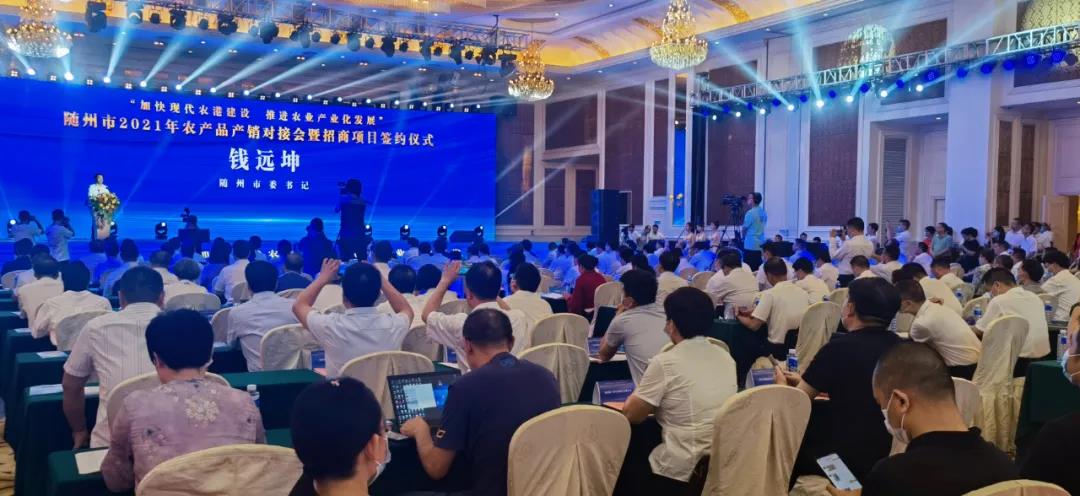 微信图片_20210724093411.jpg