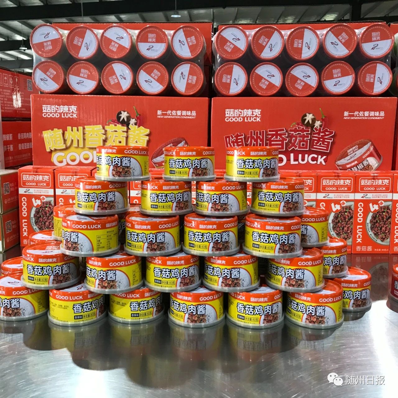 微信图片_20210730101908.jpg