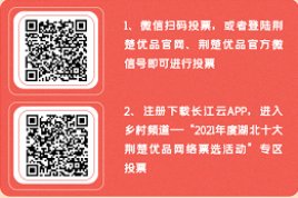 1a3413612d9651f2f1fba0cb66c46c88_fdff980efe2fd72d4a8b8b46232cfbec_8514.png
